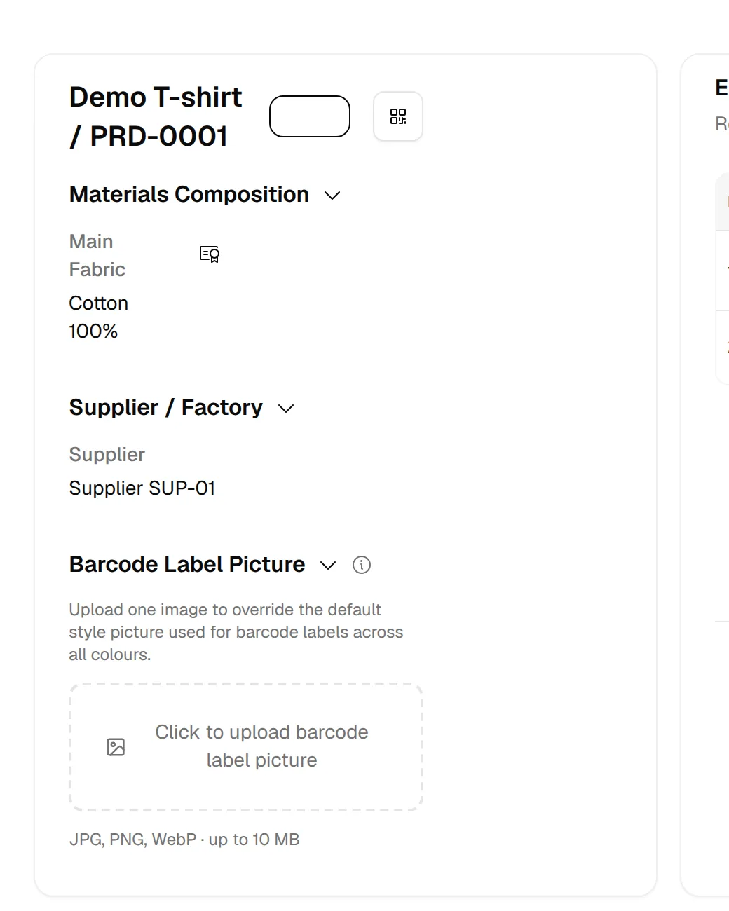 The style card with the style name and code, colours, Materials Composition and Supplier / Factory