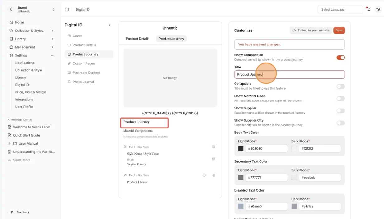 Title: Enter the Title of the product journey page for the Digital ID.