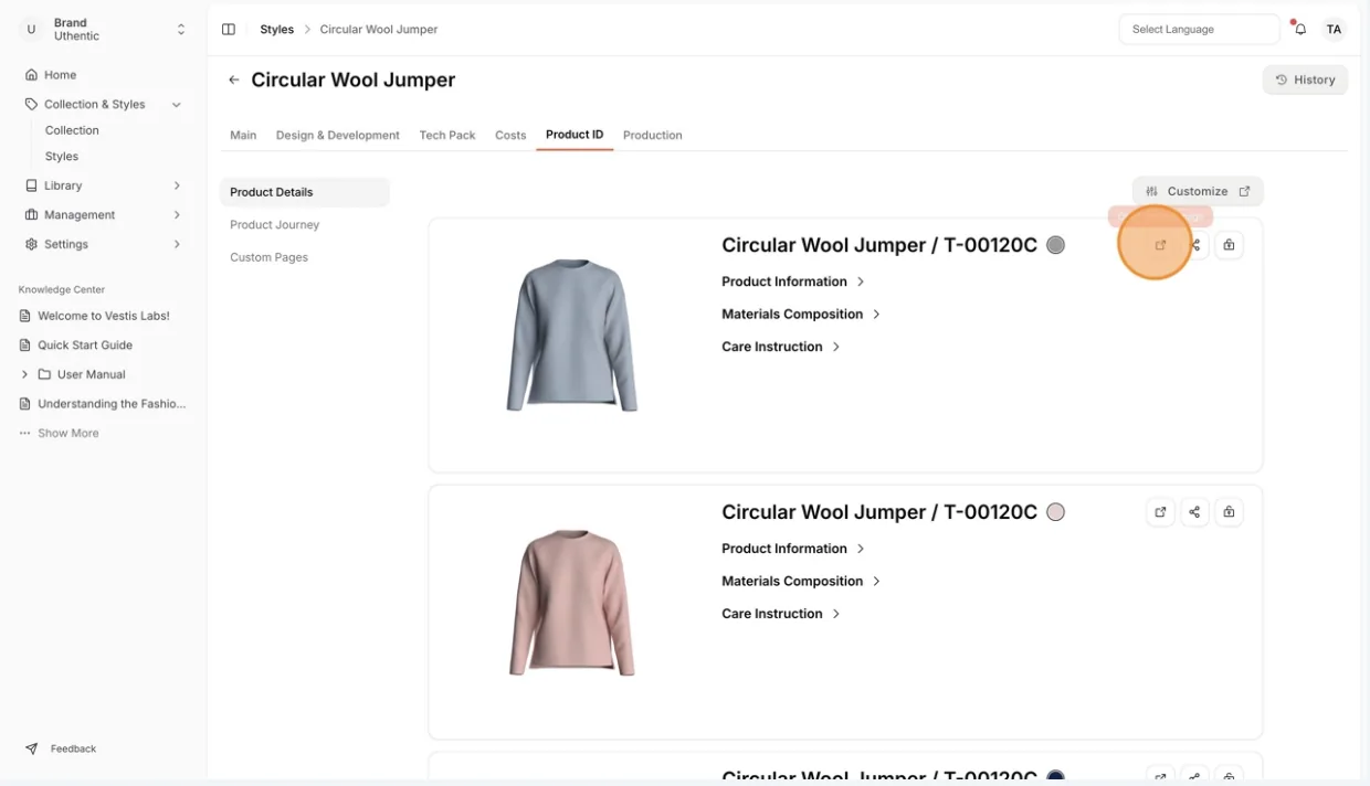 Open product page: You can open the created product Digital ID.