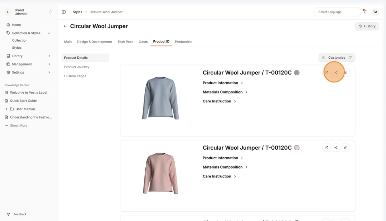 Share: You can share the product ID page using a link or QR Code.