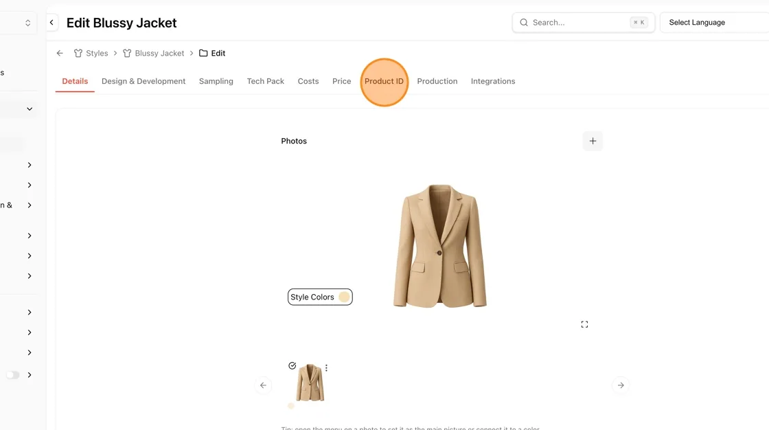 Inside the style's edit page, click the Product ID tab in the top navigation.