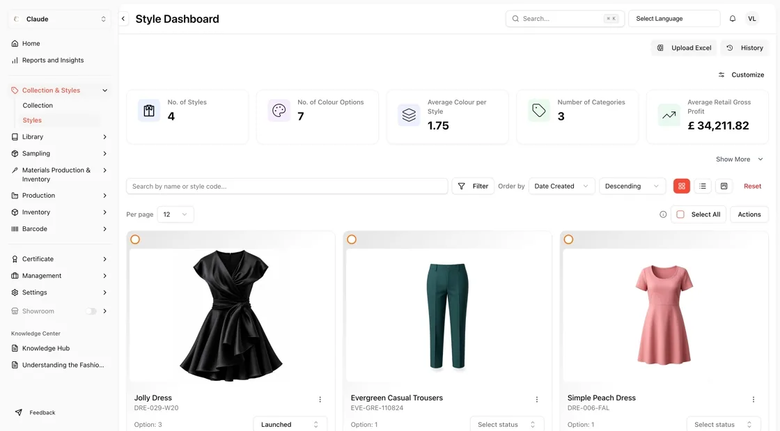 Open the Style Dashboard