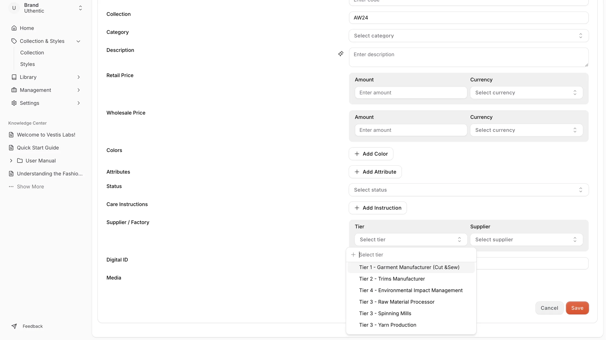The Supplier on the Main Style Page is normally the Tier 1 supplier - Finished Product Manufacturer.
