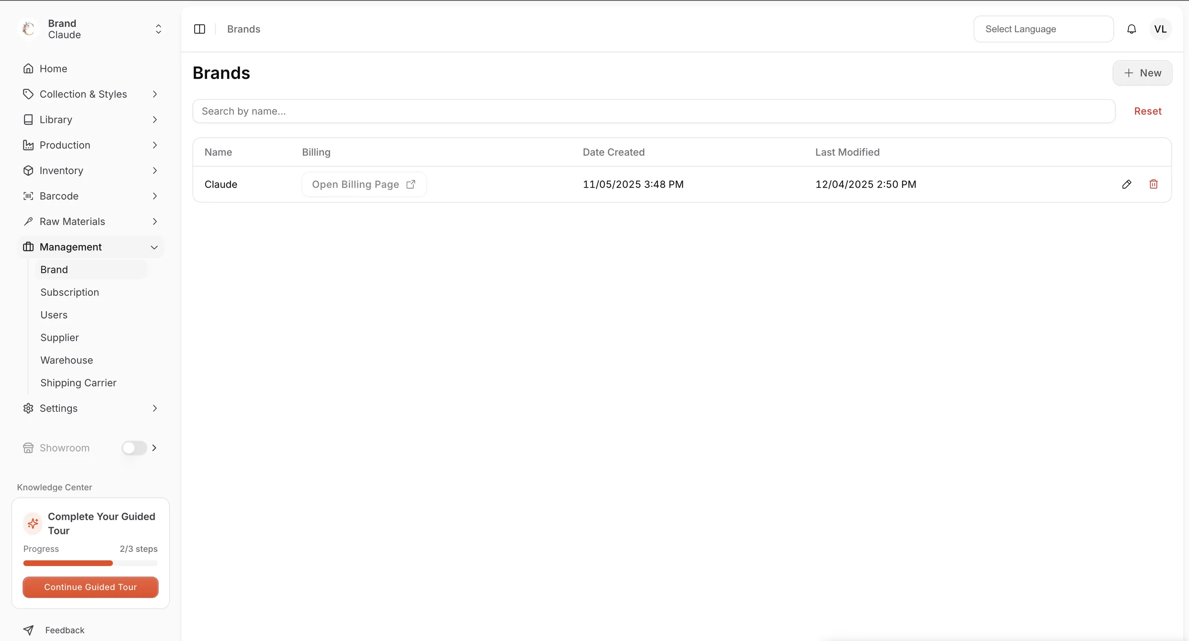 The Brand page lists the brands of the user