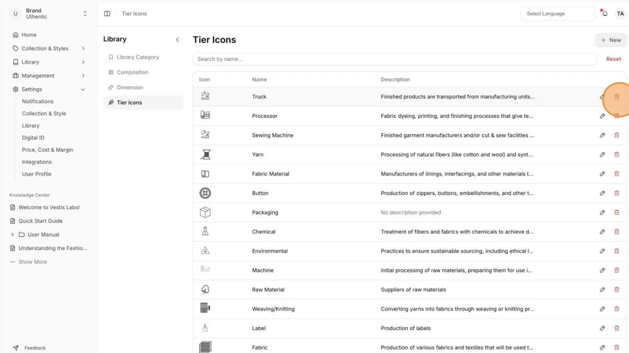 The created Tier Icons will be displayed and can be managed on the Tier Icons Page.